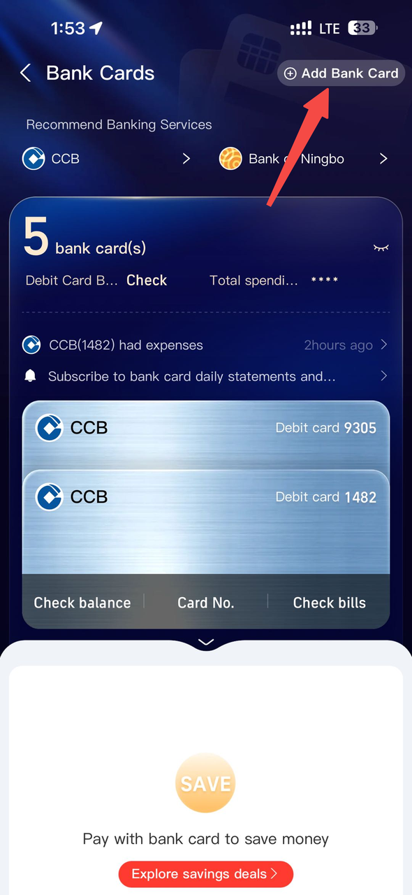 Alipay Bank Cards page showing the Add Bank Card button