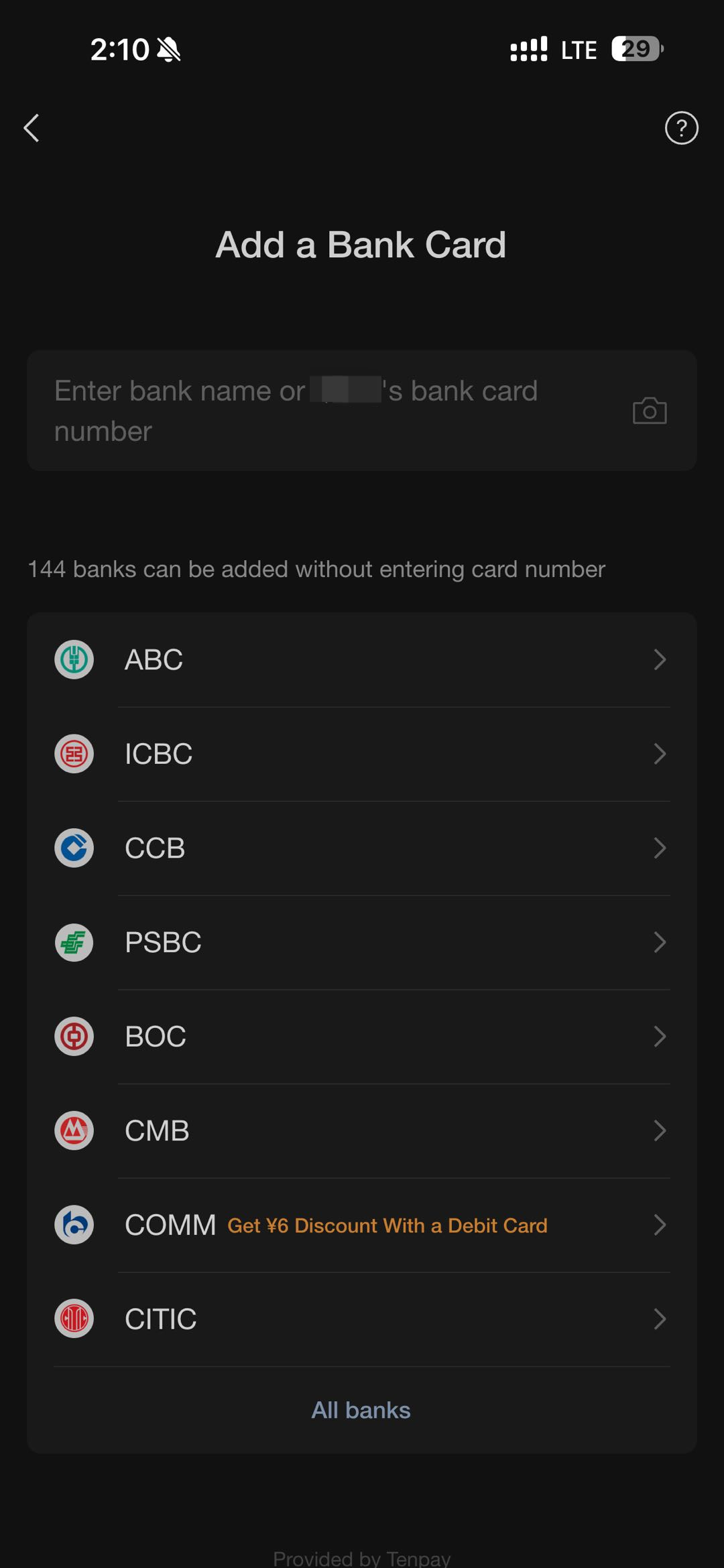 RedotPay app card page showing the View button used to reveal card details