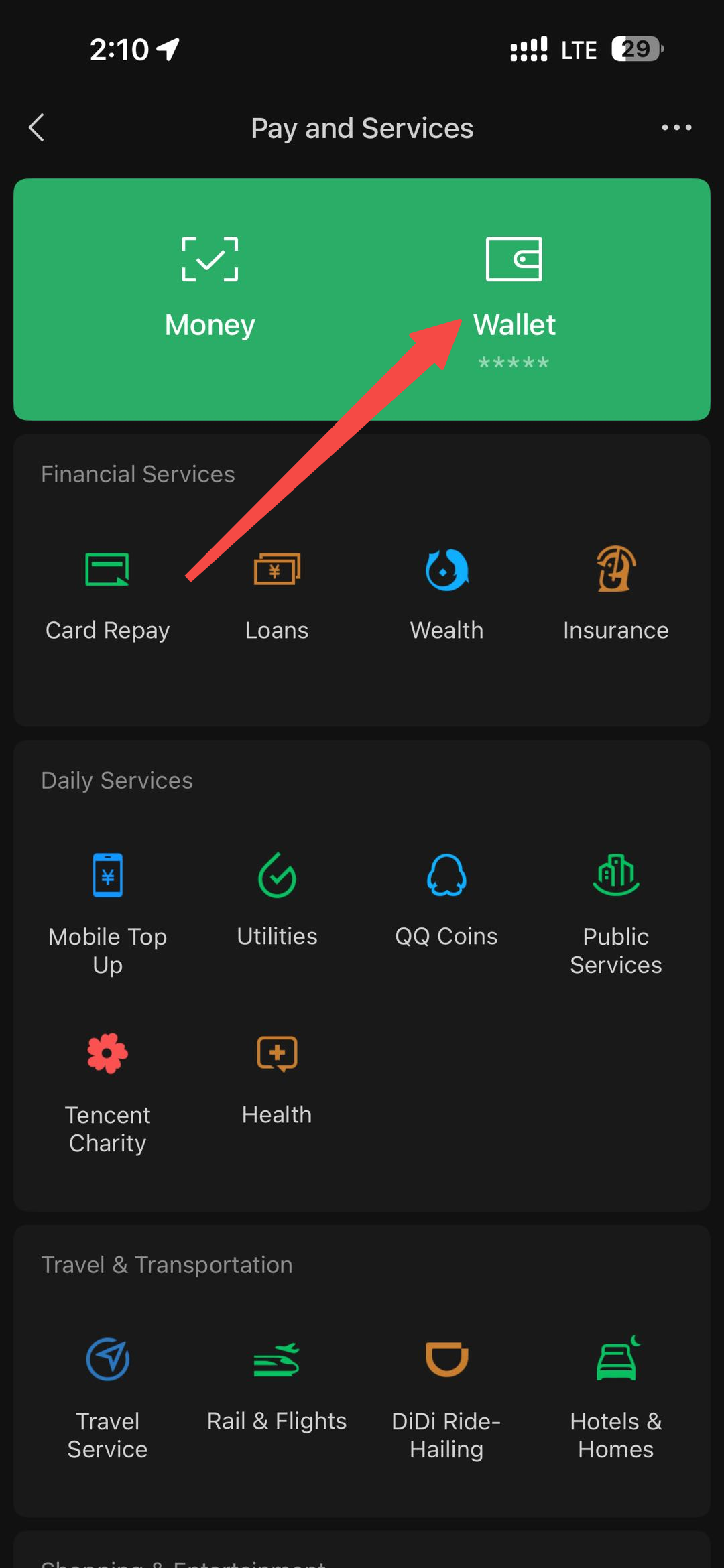WeChat Pay and Services page showing the Wallet entry